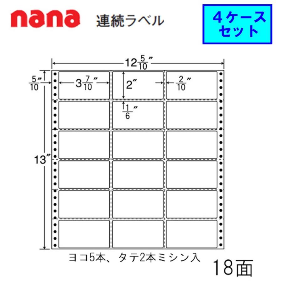 送料無料 東洋印刷 Nana連続ラベル Mx12z 4ケースセット ラベル シール用紙