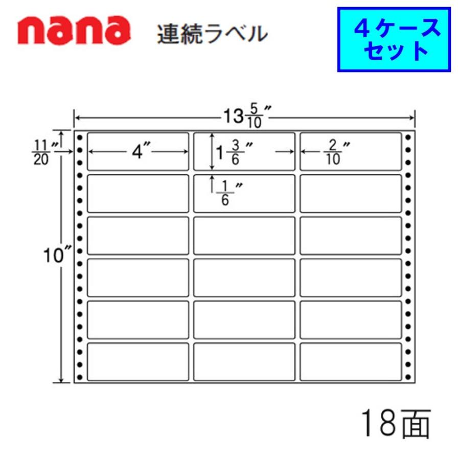 東洋印刷 nana連続ラベル M13i ★4ケースセット