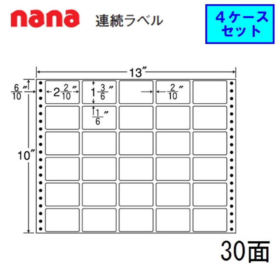 東洋印刷 nana連続ラベル MT13N ★4ケースセット