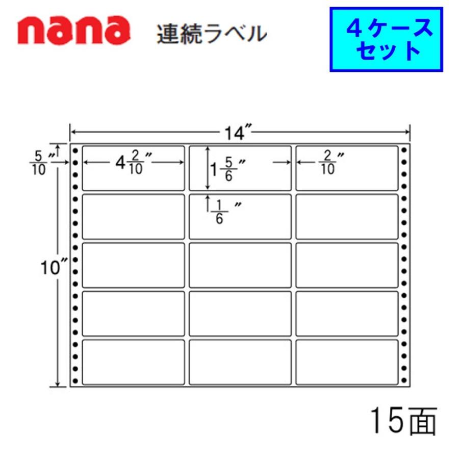 東洋印刷 nana連続ラベル M14A ★4ケースセット