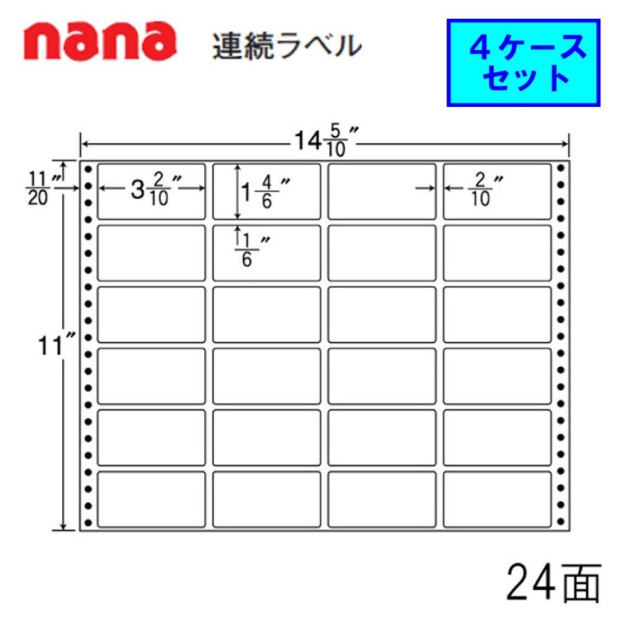東洋印刷 nana連続ラベル M14Q ★4ケースセット