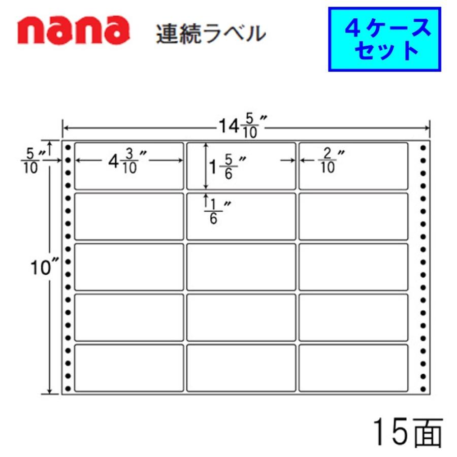 東洋印刷　nana連続ラベル　M14R　★4ケースセット