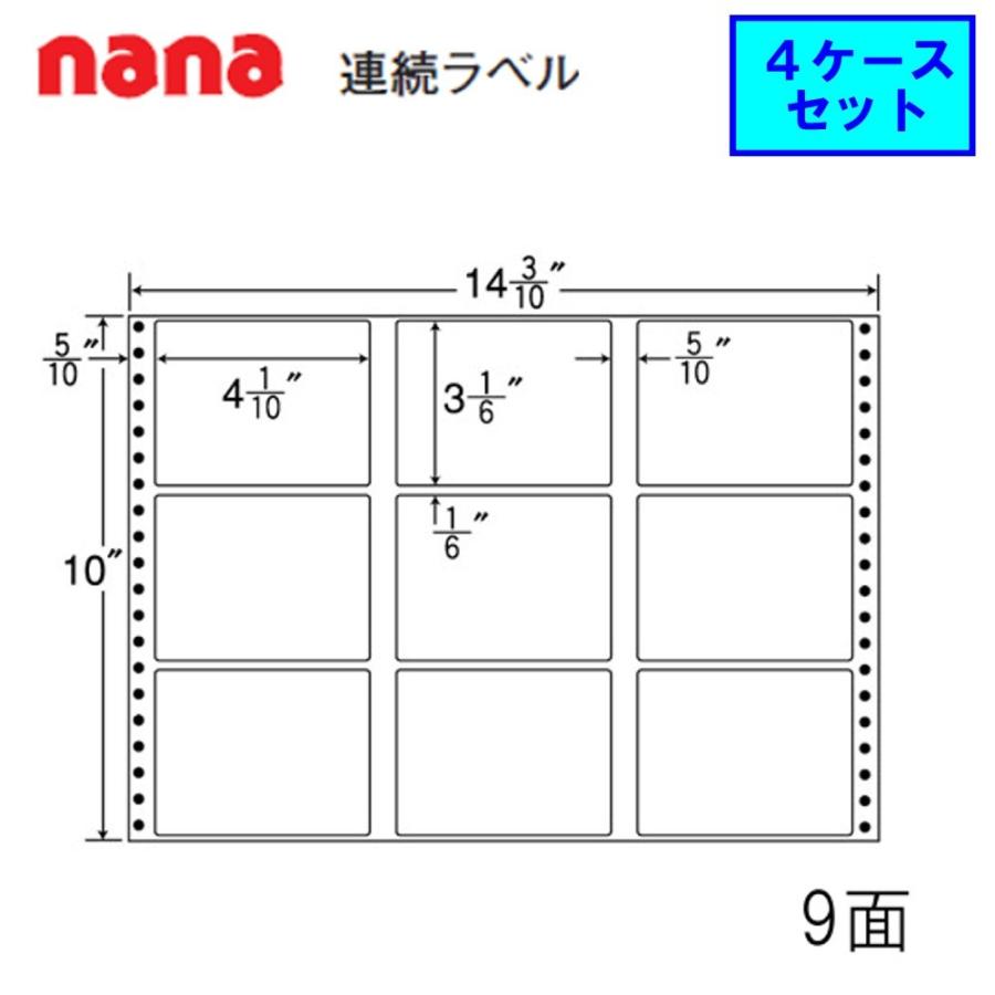 東洋印刷　nana連続ラベル　M14V　★4ケースセット