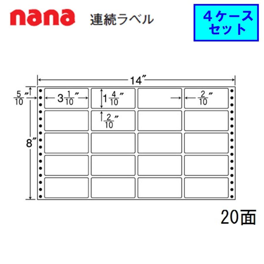 東洋印刷 nana連続ラベル MT14V ★4ケースセット