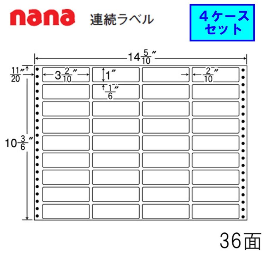 東洋印刷 nana連続ラベル MT14Z ★4ケースセット