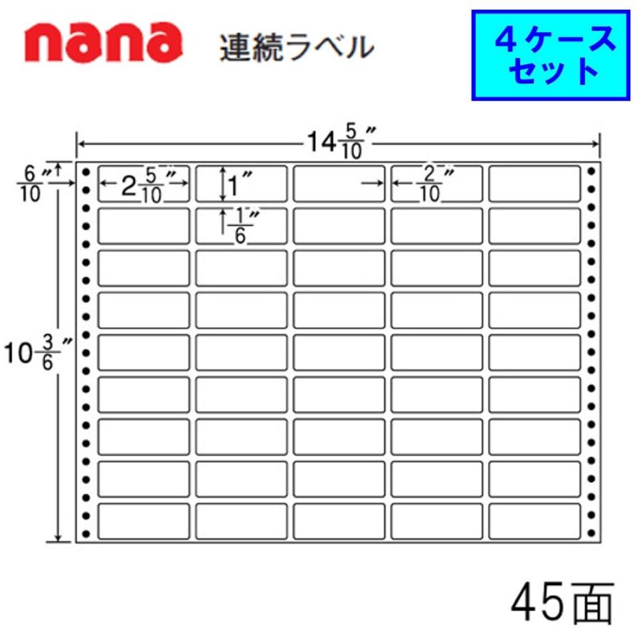 東洋印刷 nana連続ラベル MX14W ★4ケースセット