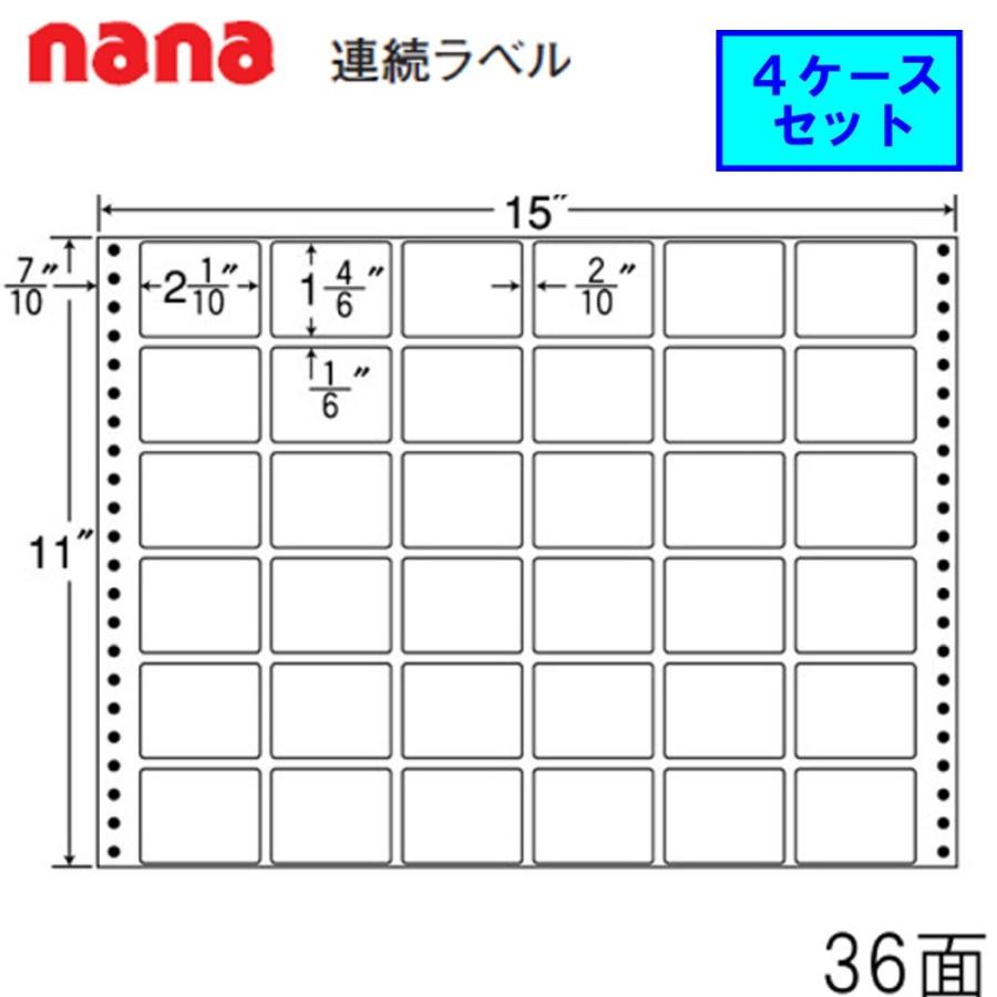 【最安値】  ネイビーとホワイト2枚 東洋印刷 ナナワード 東洋印刷 nana連続ラベル MH15i ☆4ケースセット