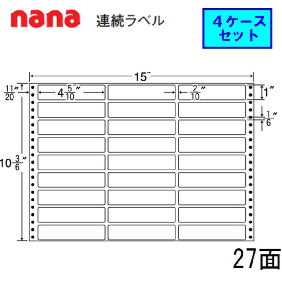 東洋印刷 nana連続ラベル MH15M ★4ケースセット