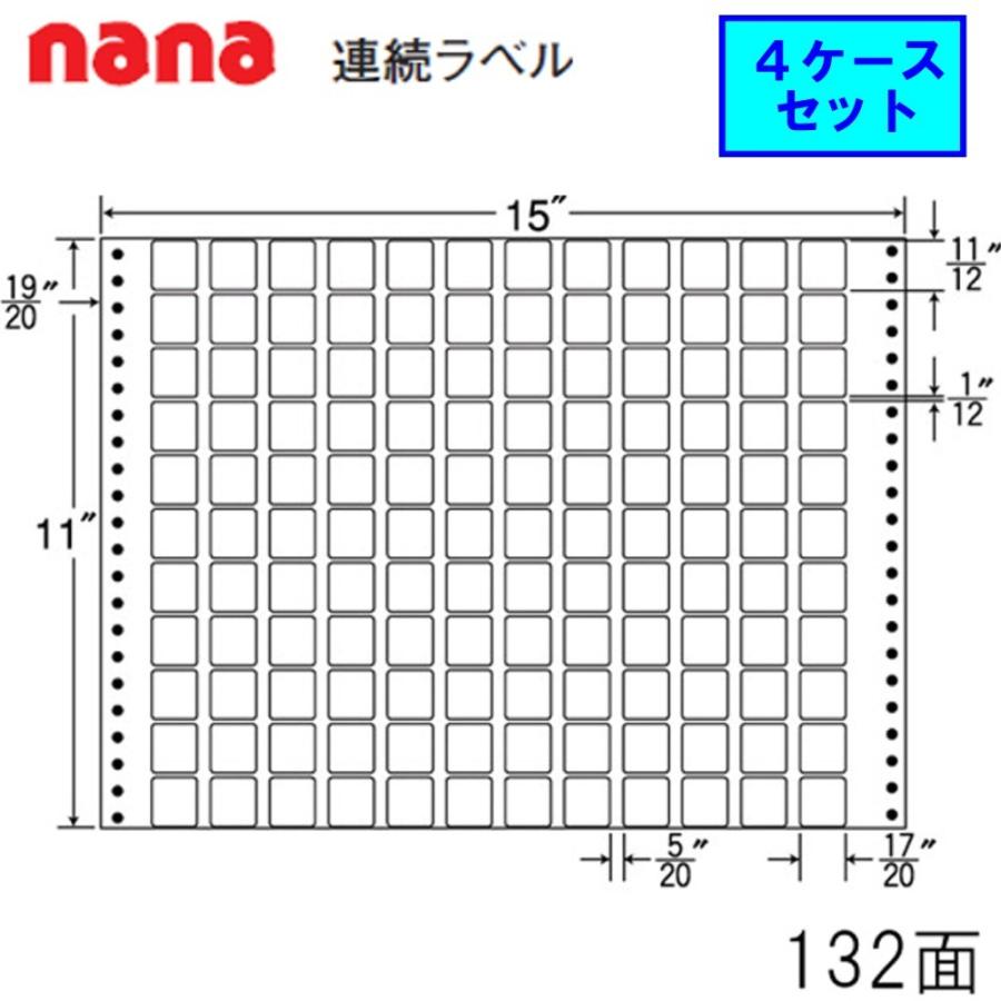東洋印刷 nana連続ラベル MX15S ★4ケースセット