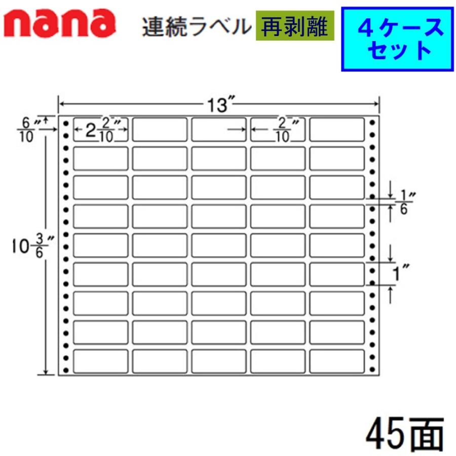 リピート多数 あす楽対応 MX77KT8WNTC [MX77KT8WNTC]