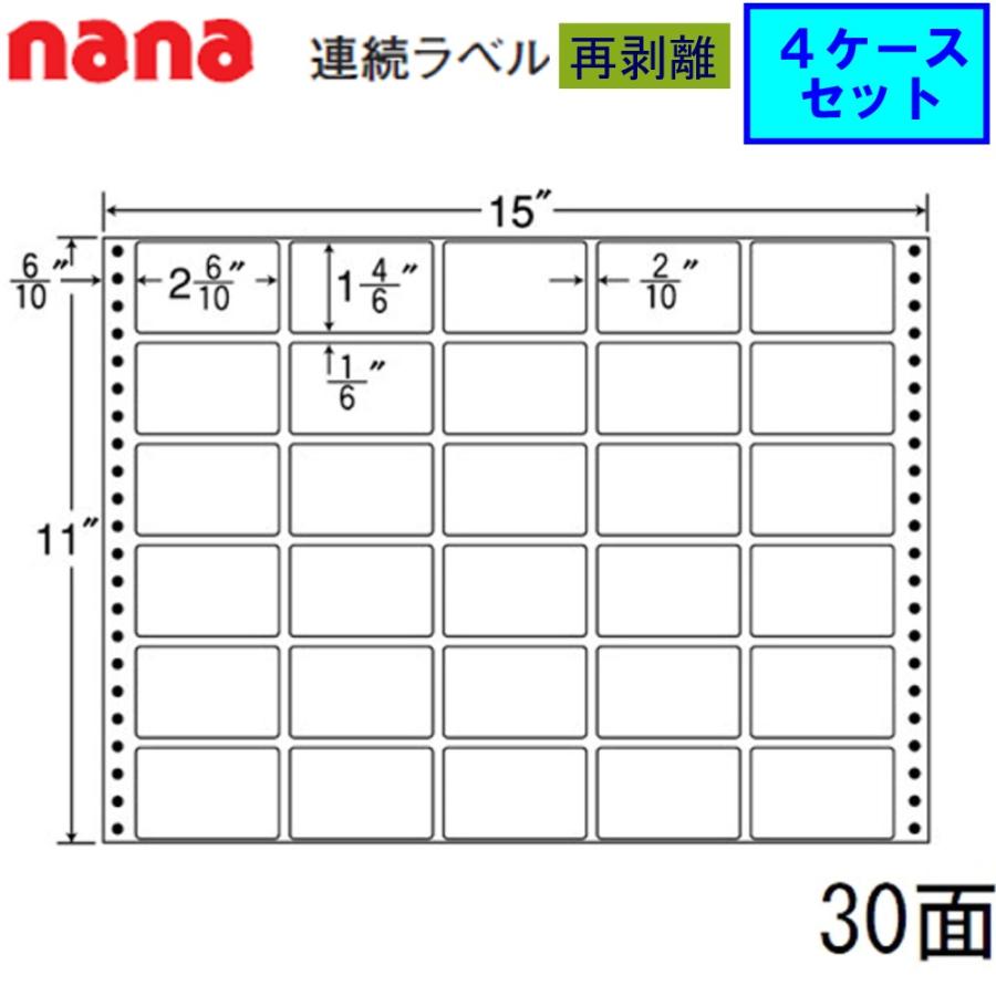 圧倒的人気 最短翌日お届け  【MA8PR78N62Y】 限定デザイン