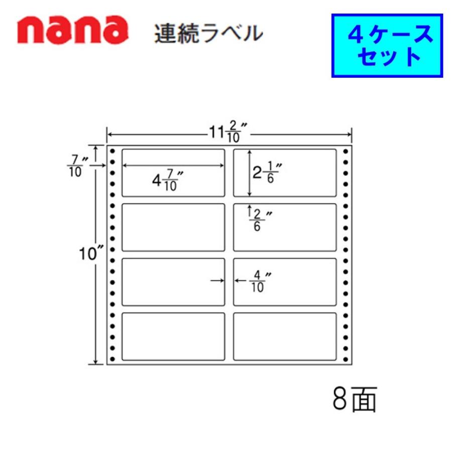 東洋印刷 nana連続ラベル M11i ★4ケースセット