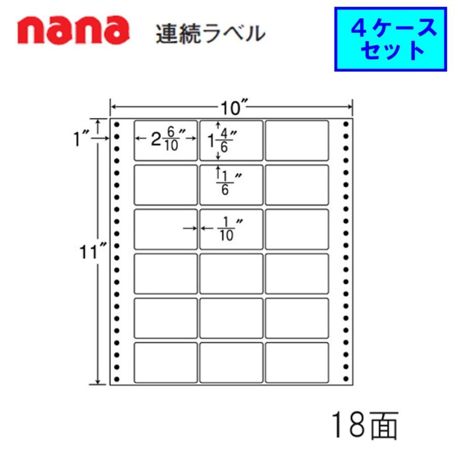 東洋印刷 nana連続ラベル M10K ★4ケースセット