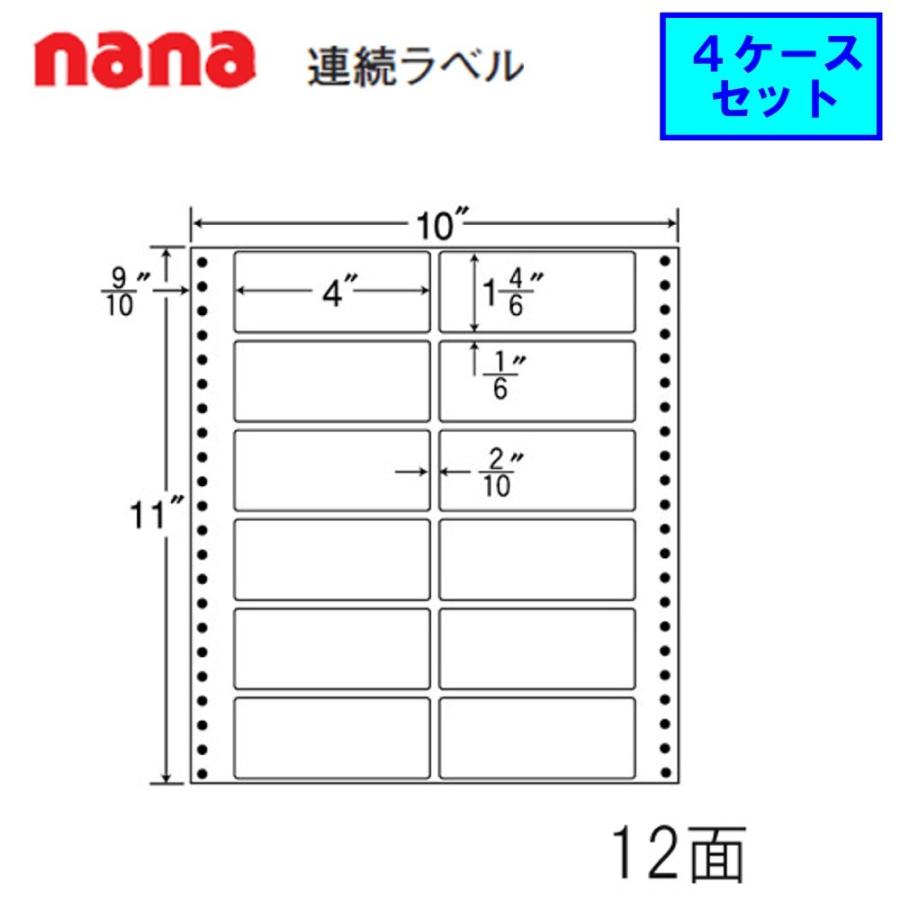 東洋印刷 nana連続ラベル M10G ★4ケースセット