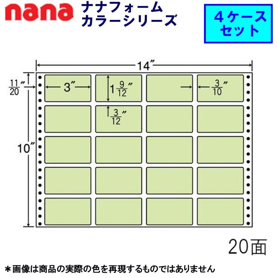 東洋印刷 連続カラーラベル MT14JG グリーン ★4ケースセット