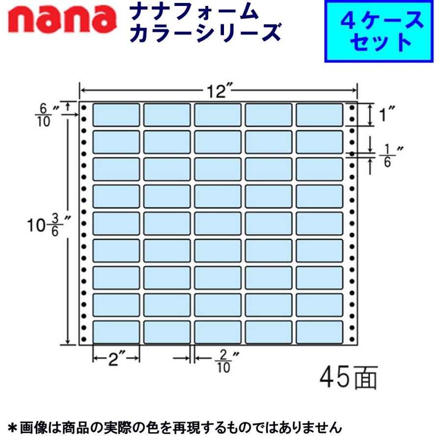 東洋印刷 連続カラーラベル M12CB ブルー ★4ケースセット