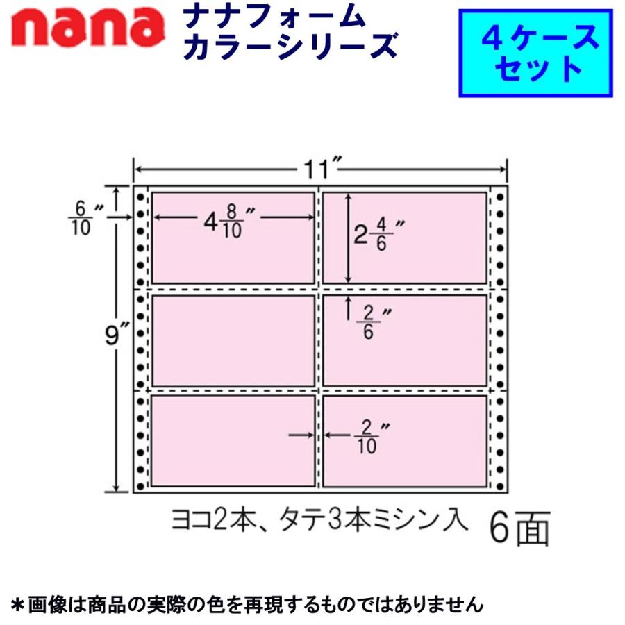 東洋印刷 連続カラーラベル M11BPP ピンク ★4ケースセット
