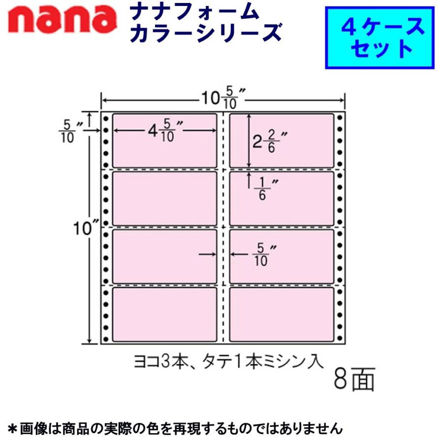 東洋印刷 連続カラーラベル M10CPP ピンク ★4ケースセット
