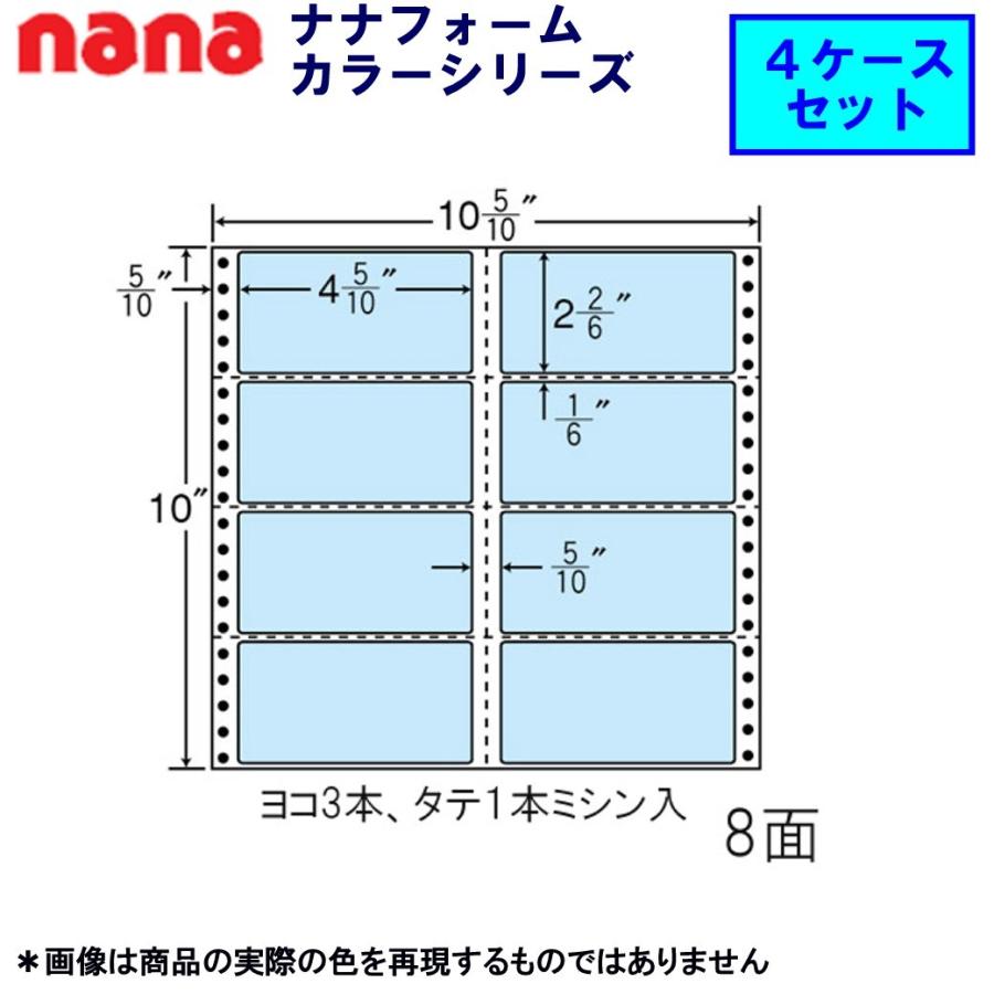 東洋印刷 連続カラーラベル M10CB ブルー ★4ケースセット
