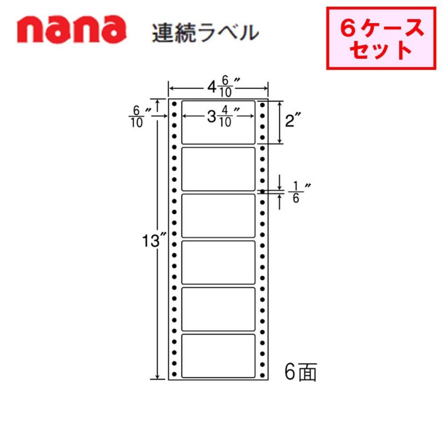 東洋印刷 nana連続ラベル MM4F  ★6ケースセット