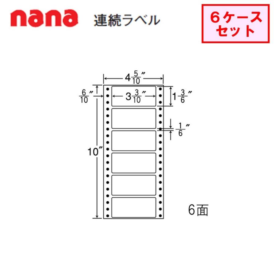 東洋印刷 nana連続ラベル MM4N ★6ケースセット