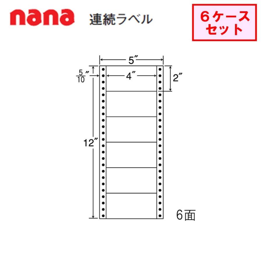 東洋印刷 nana連続ラベル MM5A ★6ケースセット