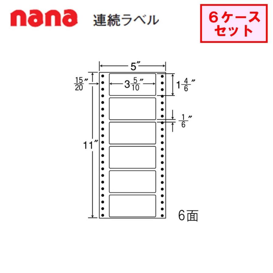 東洋印刷 nana連続ラベル MM5E  ★6ケースセット