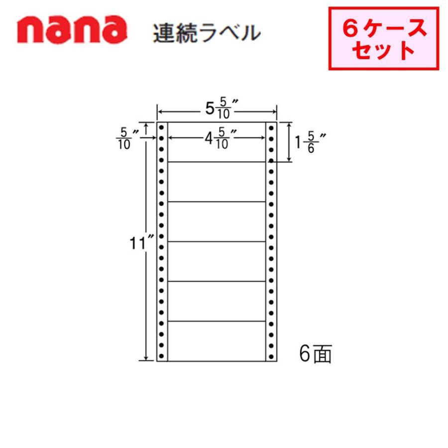 東洋印刷 nana連続ラベル MM5K ★6ケースセット