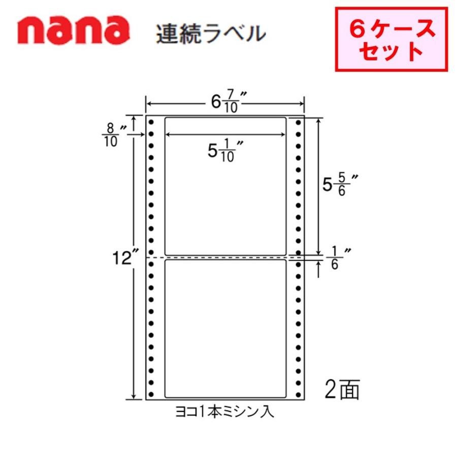 東洋印刷 nana連続ラベル MM6B ☆6ケースセット 【公式通販】