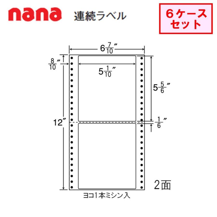 東洋印刷 nana連続ラベル MM6B  ★6ケースセット