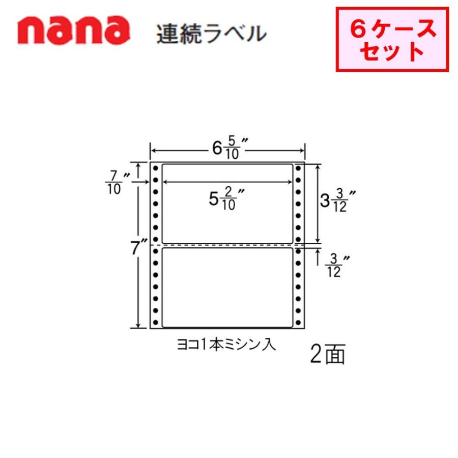 東洋印刷　nana連続ラベル　MM6H　★6ケースセット