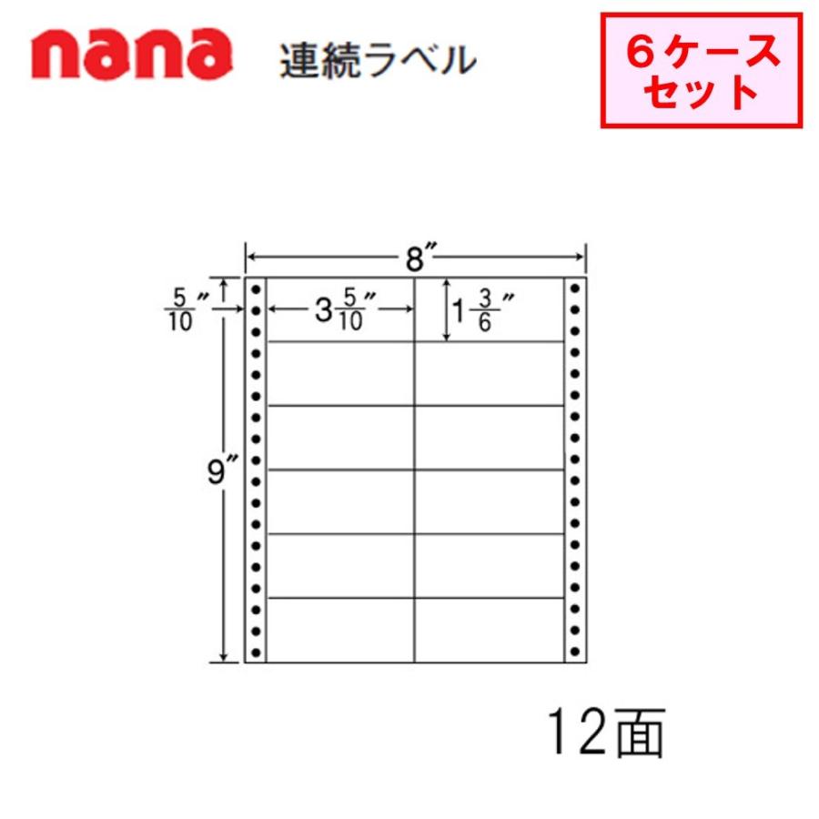 東洋印刷 nana連続ラベル MM8C ☆6ケースセット :435-0161:文具・事務 