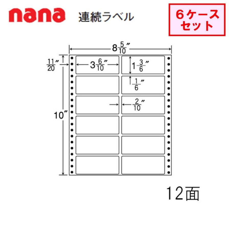 東洋印刷 nana連続ラベル MM8F  ★6ケースセット