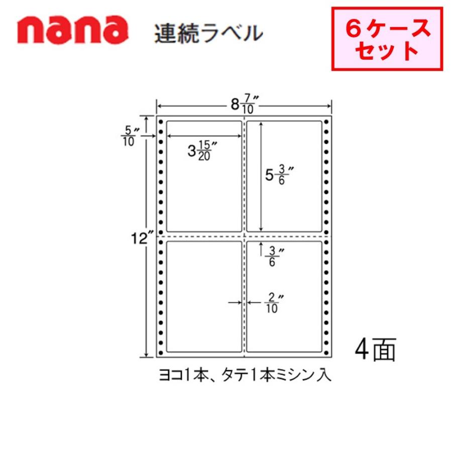 東洋印刷 nana連続ラベル MT8F ★6ケースセット