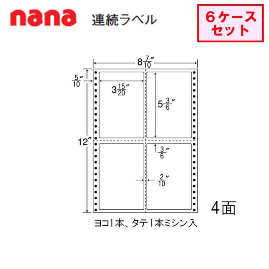 東洋印刷 nana連続ラベル MT8F  ★6ケースセット