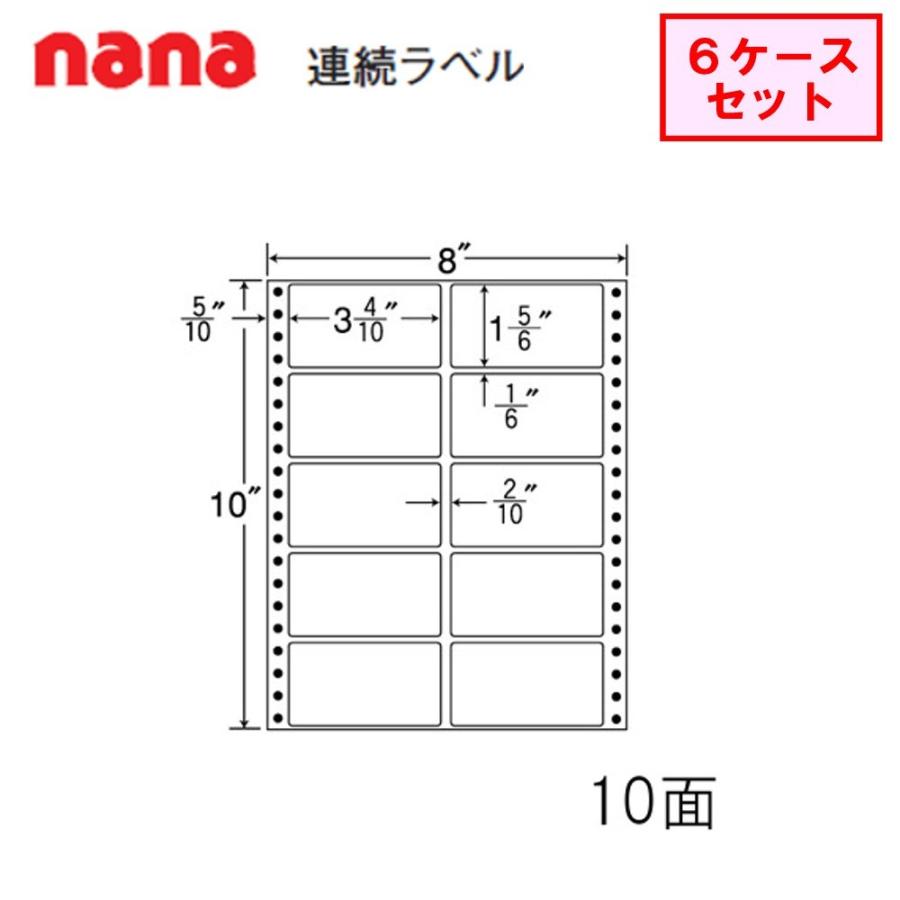 東洋印刷 nana連続ラベル MT8i ★6ケースセット