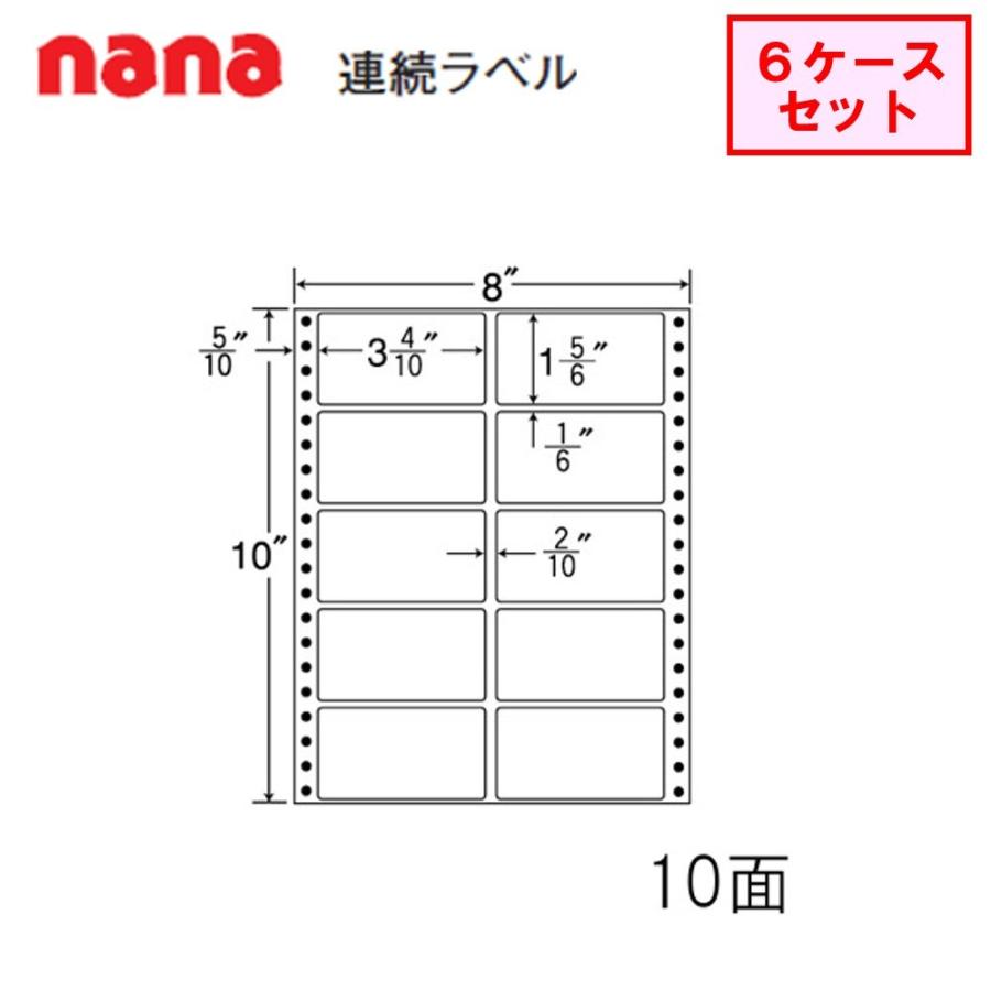 東洋印刷　nana連続ラベル　MT8i　★6ケースセット