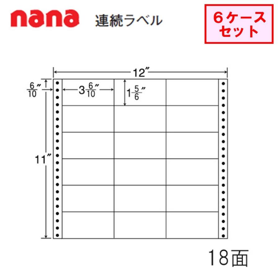 東洋印刷　nana連続ラベル　M12D　★6ケースセット