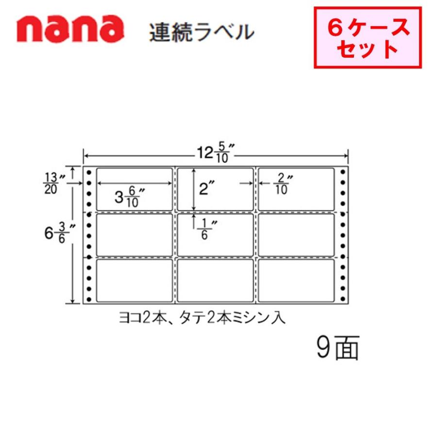 東洋印刷　nana連続ラベル　Ｍ12Ｍ　★6ケースセット
