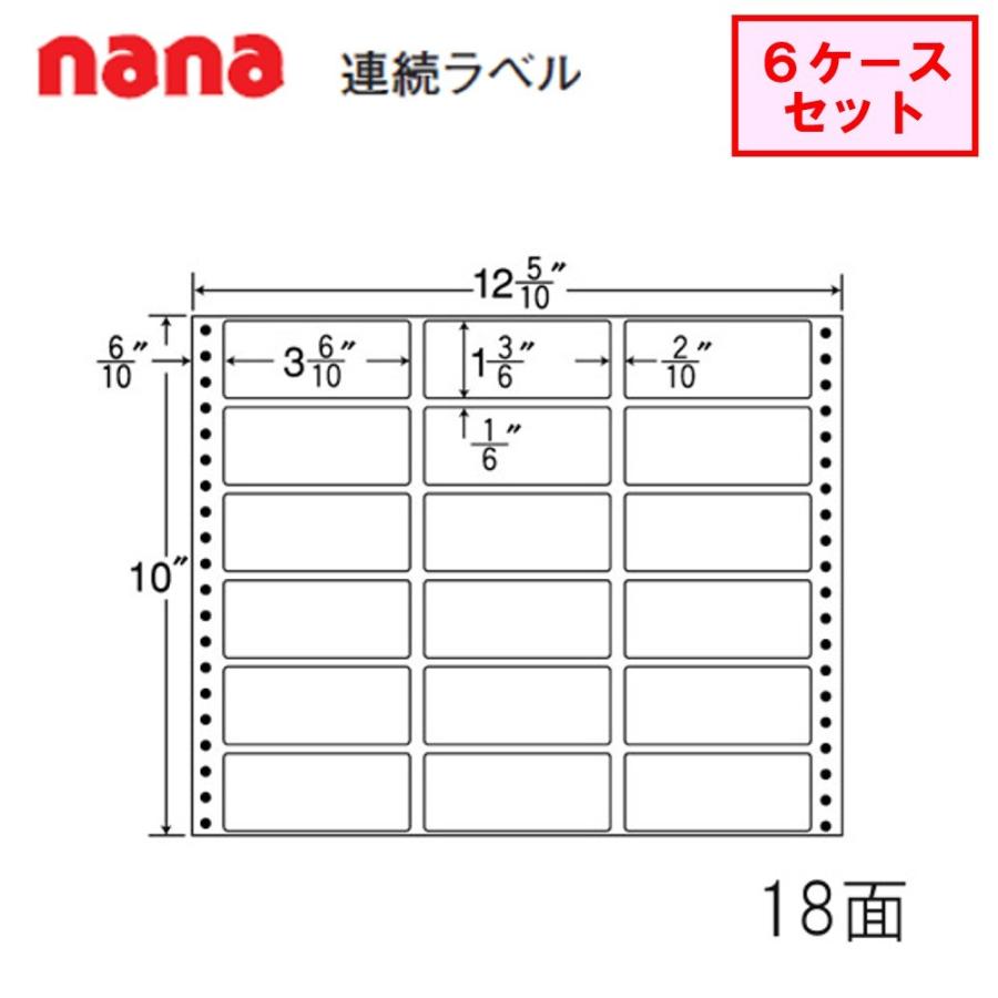 東洋印刷 nana連続ラベル M12N ★6ケースセット