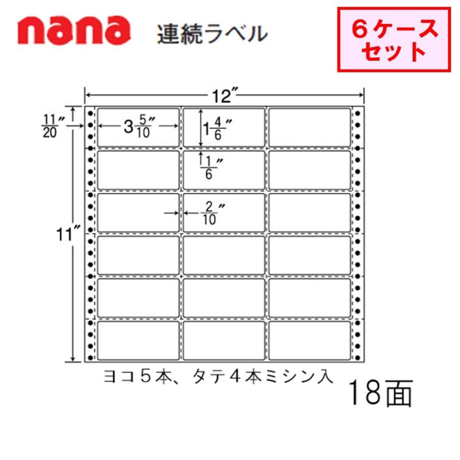 東洋印刷 nana連続ラベル MH12P ★6ケースセット