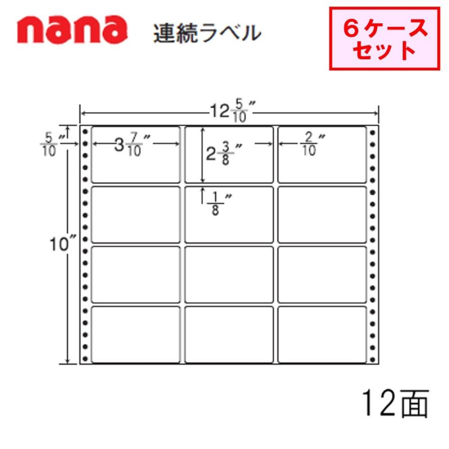 東洋印刷 nana連続ラベル MT12K ★6ケースセット