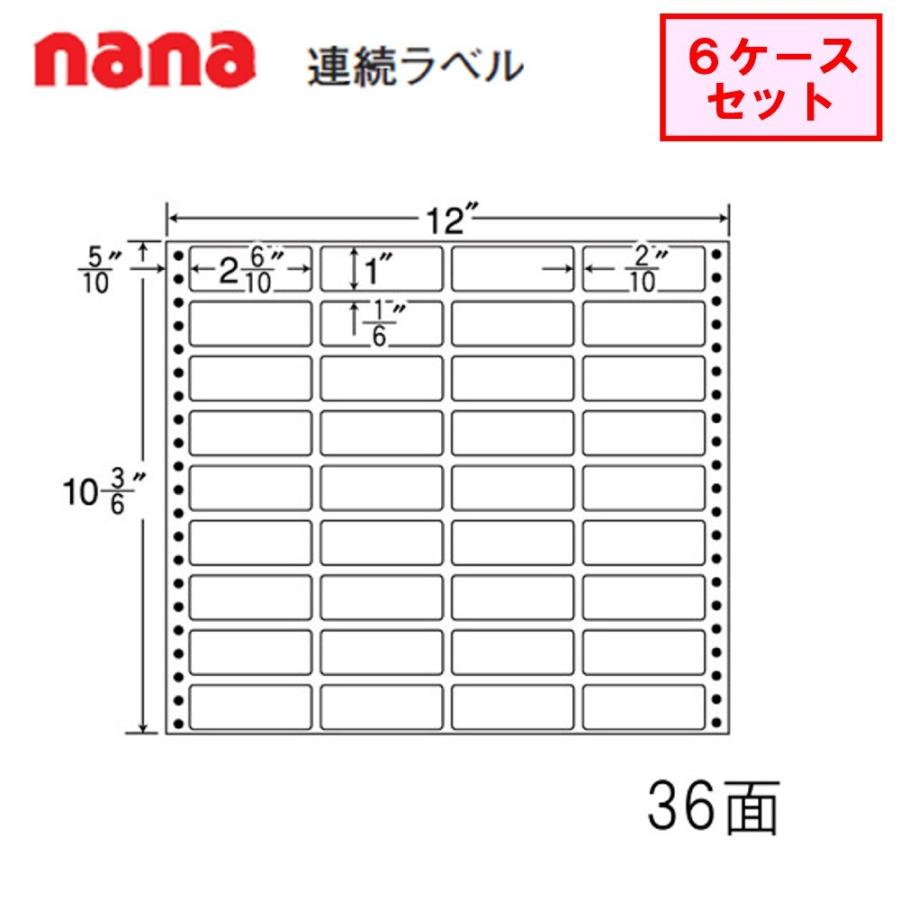 東洋印刷 nana連続ラベル MX12B ★6ケースセット