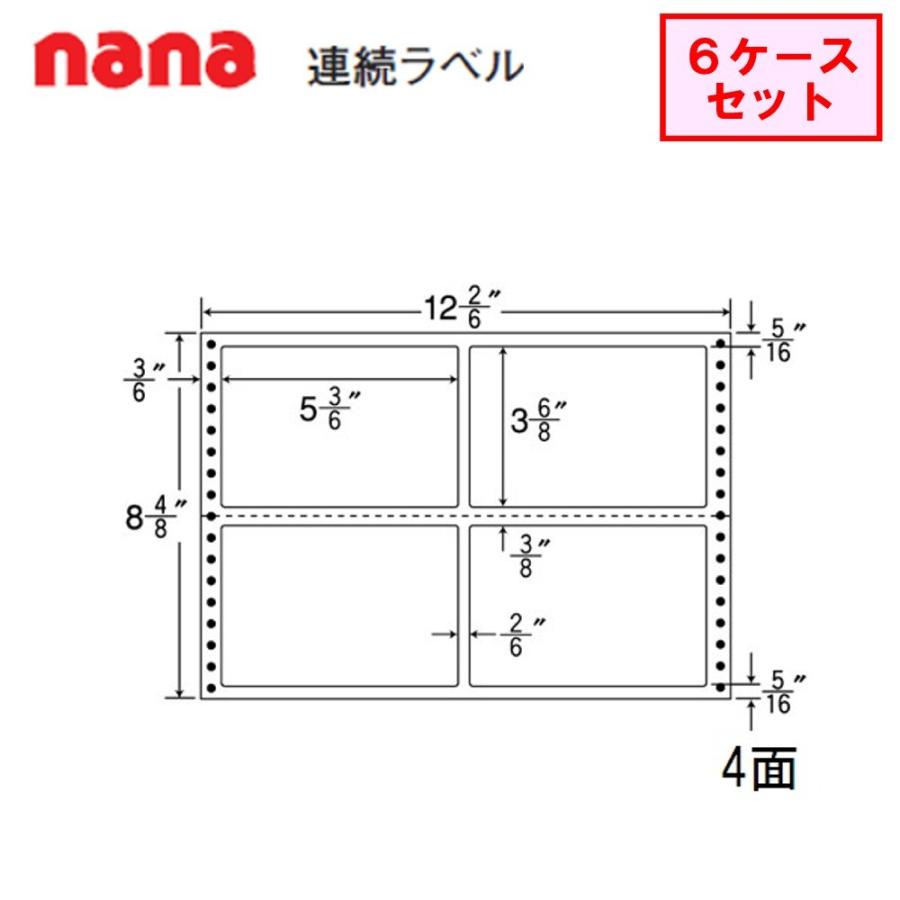 東洋印刷 nana連続ラベル MX12J ★6ケースセット