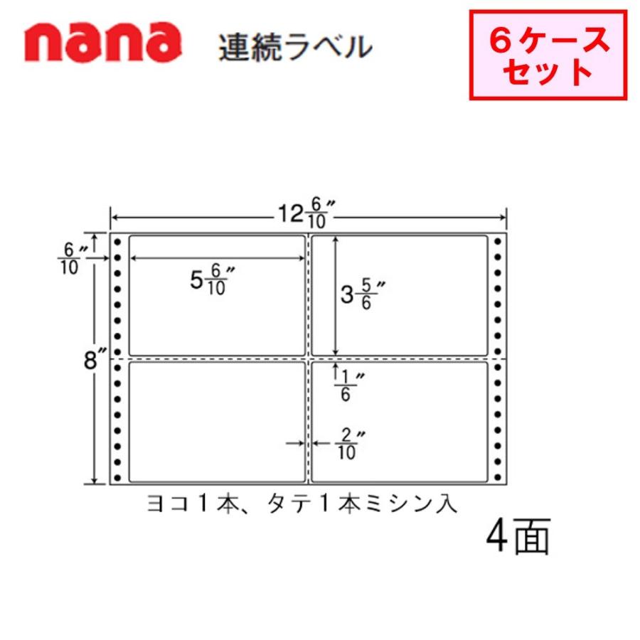 東洋印刷 nana連続ラベル MX12W ★6ケースセット