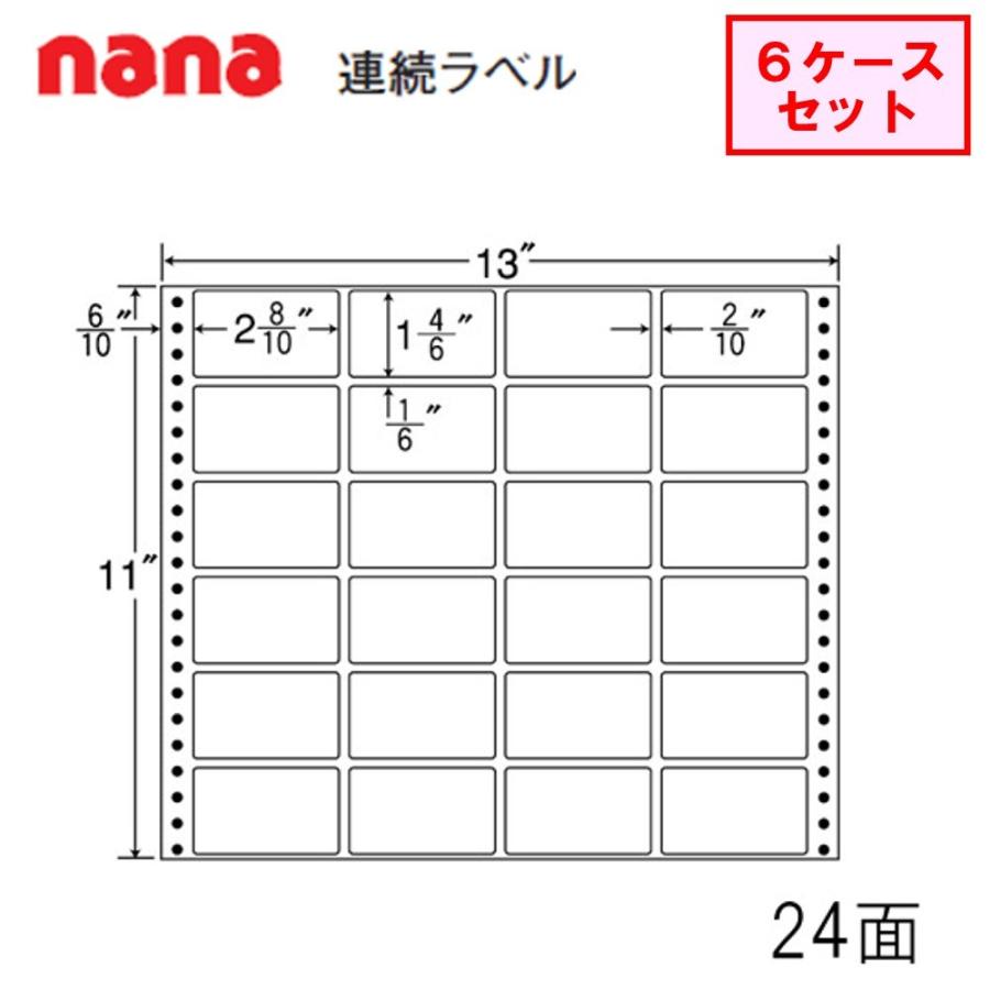 東洋印刷 nana連続ラベル MT13K ★6ケースセット