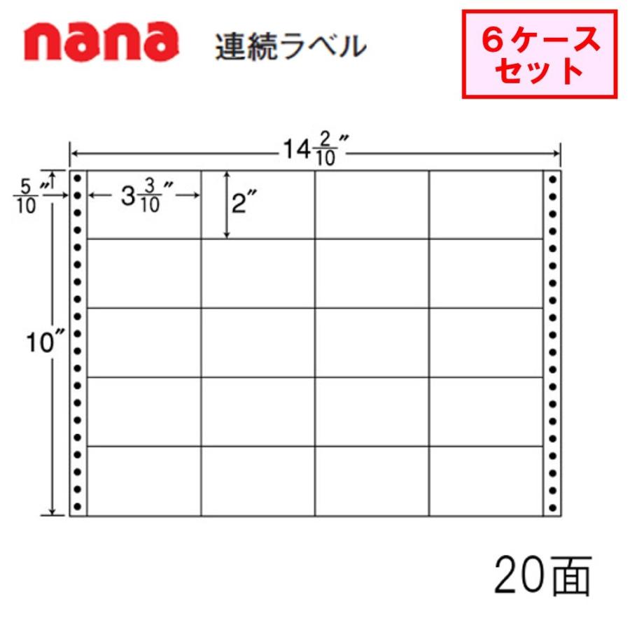 東洋印刷 nana連続ラベル M14D ☆6ケースセット