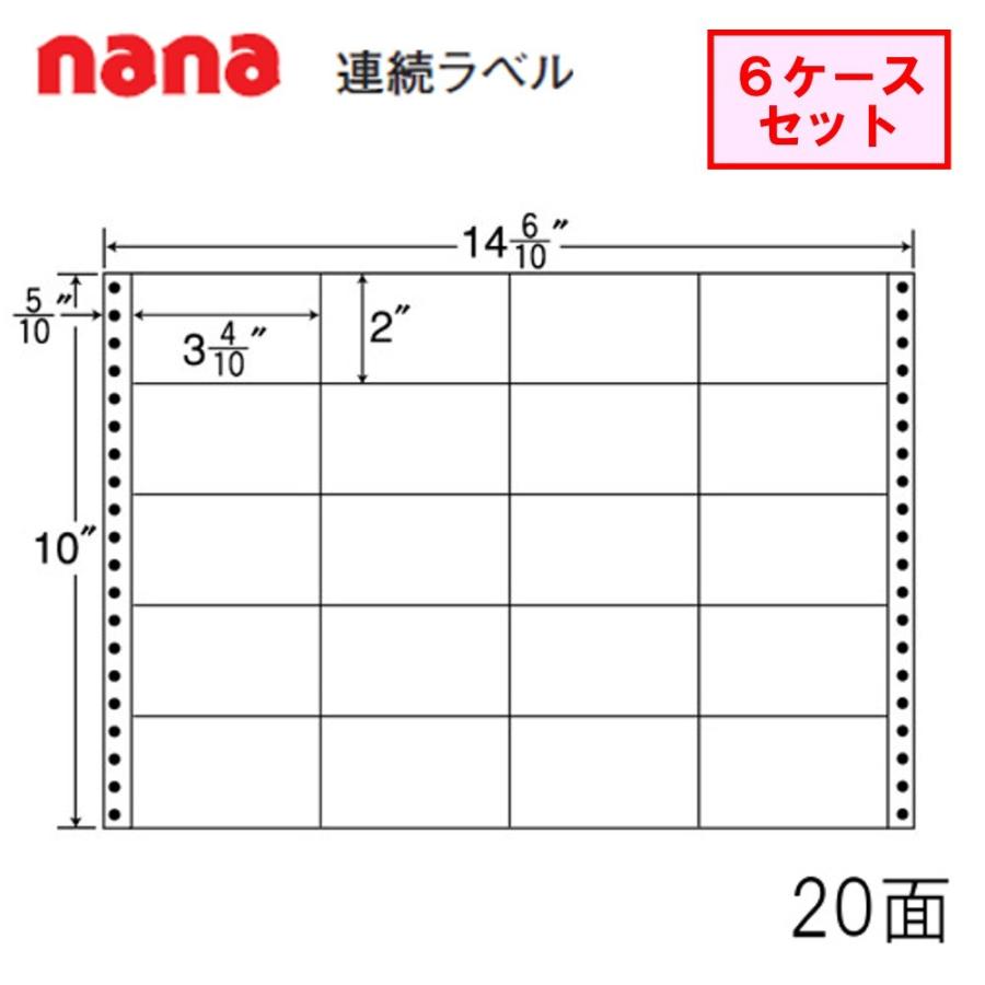 東洋印刷　nana連続ラベル　M14O　★6ケースセット