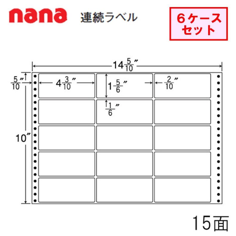 東洋印刷 nana連続ラベル M14R ★6ケースセット