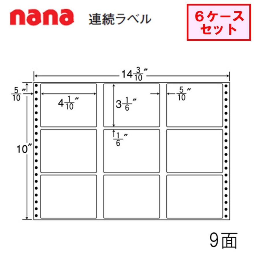 東洋印刷 nana連続ラベル M14V ☆6ケースセット : 文具・事務用品の